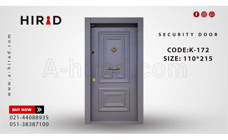 درب ضد سرقت کد K-172